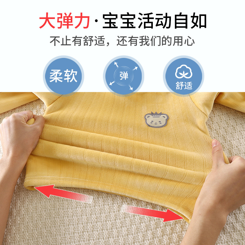 儿童保暖裤宝宝加绒秋裤秋冬女童男童加厚高腰护肚裤婴儿打底睡裤详情12