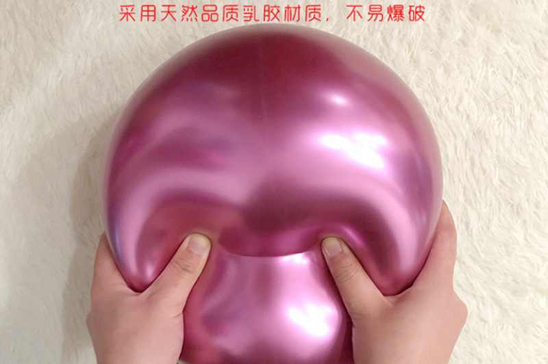 10寸12寸金属气球乳胶加厚婚房装饰生日节日派对布置开业婚庆用品详情6