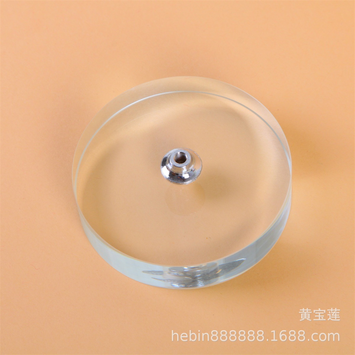 圆水晶