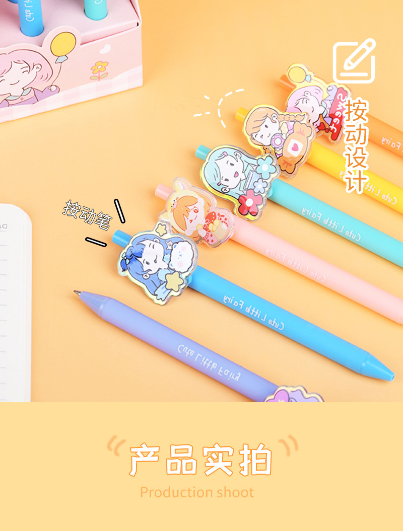 Weibo Press Gel pens wholesale New products Simple and cute cartoon pen tips factory direct sales Office supplies wholesale pic 3