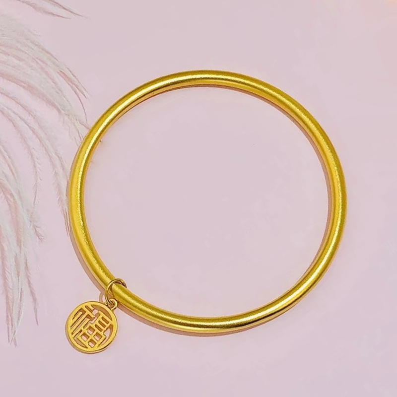 古法传承手镯女仿真黄金正品实心越南沙金素圈不掉色福牌手链首饰详情23