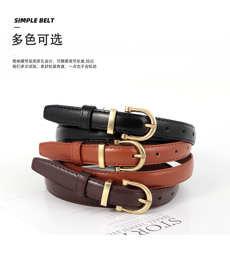 复古皮带女士时尚百搭装饰细腰带ins风简约黑色休闲牛仔裤裤带潮详情18