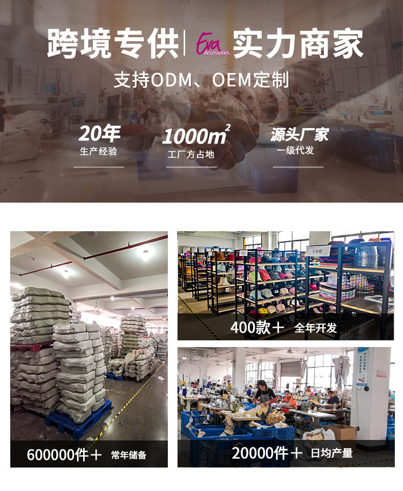 夏季纯棉大头围渔夫帽女显脸小遮脸防紫外线防晒帽大帽檐遮阳帽子详情1