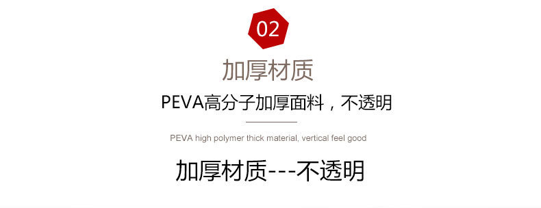 厂家热销新品爆款防水浴帘灰底格子涤纶浴帘卫生间隔断帘送挂钩详情7