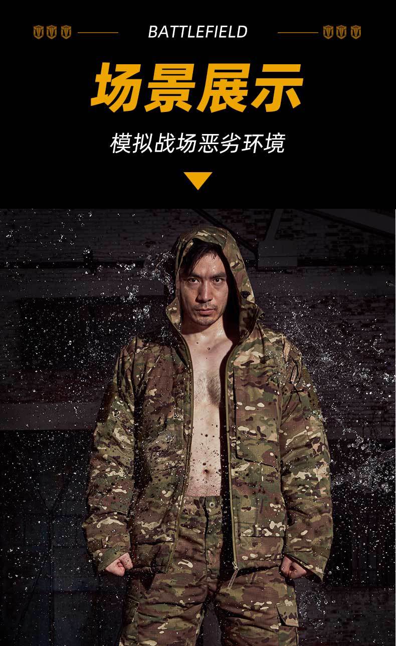 策马新款热反射迷彩户外战术棉服男防寒保暖耐磨棉衣跨境寒区棉袄详情17