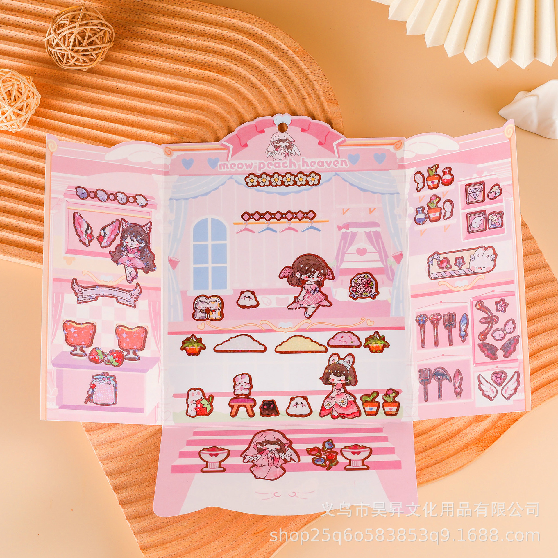 AiMi酱城堡换装衣橱免裁剪安静书 立体城堡系列玩具书diy造景贴详情11