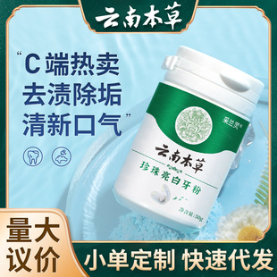 腋下止汗贴 夏季腋窝除臭止汗超薄透气一次性隐形腋下吸汗贴专供外贸专供外贸详情6