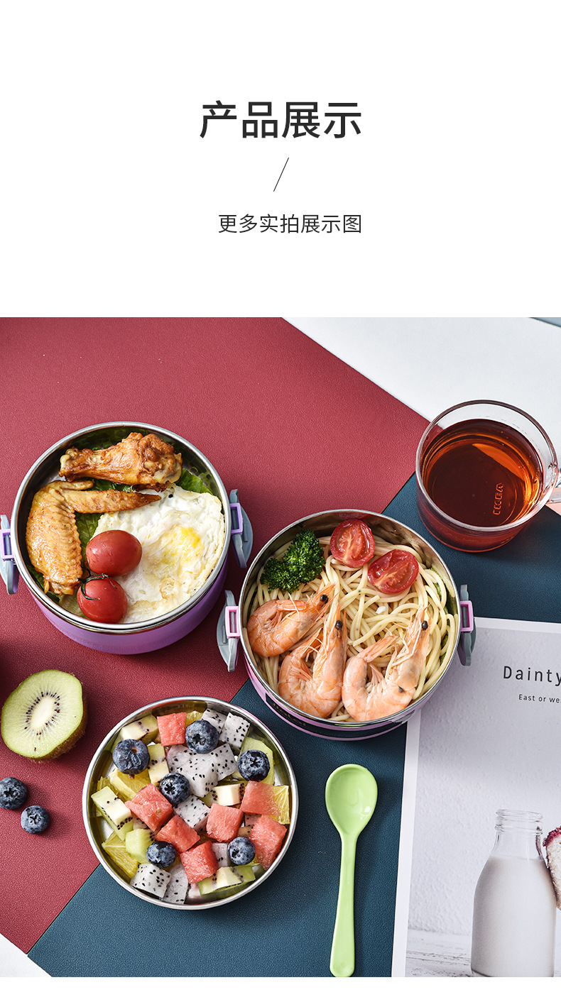 双层食品级不锈钢饭盒圆形便当盒学生上班族带饭午餐盒餐具保鲜盒详情10