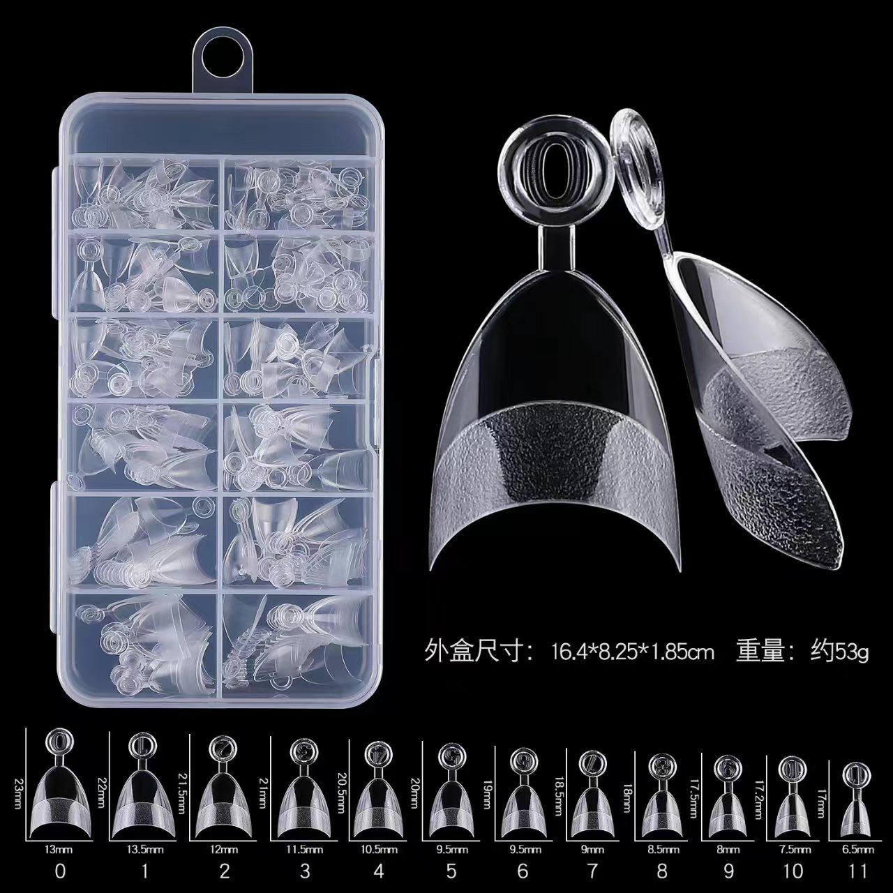 240 pieces of French semi-matte transparent short almond nail plates with no marks, super short semi-stick, handle and round head pic 1