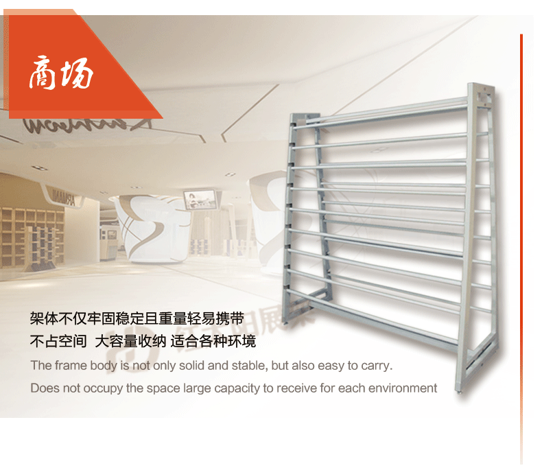 We supply hanging fabric racks, tablecloth racks, paper display racks, display stands, tablecloths, wallpapers, tablecloths and various fabric display racks pic 17
