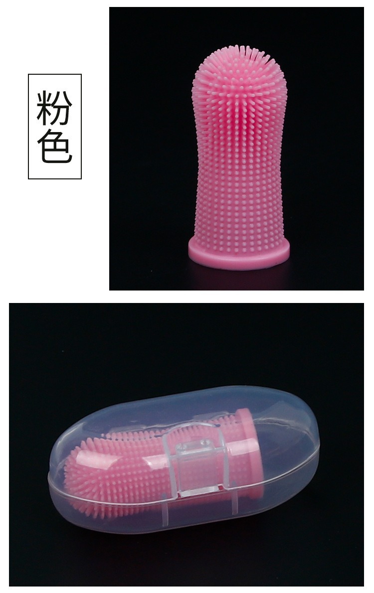 亚马逊新品宠物手指牙刷猫狗口腔清洁牙刷防牙结石清洁用品批发详情11