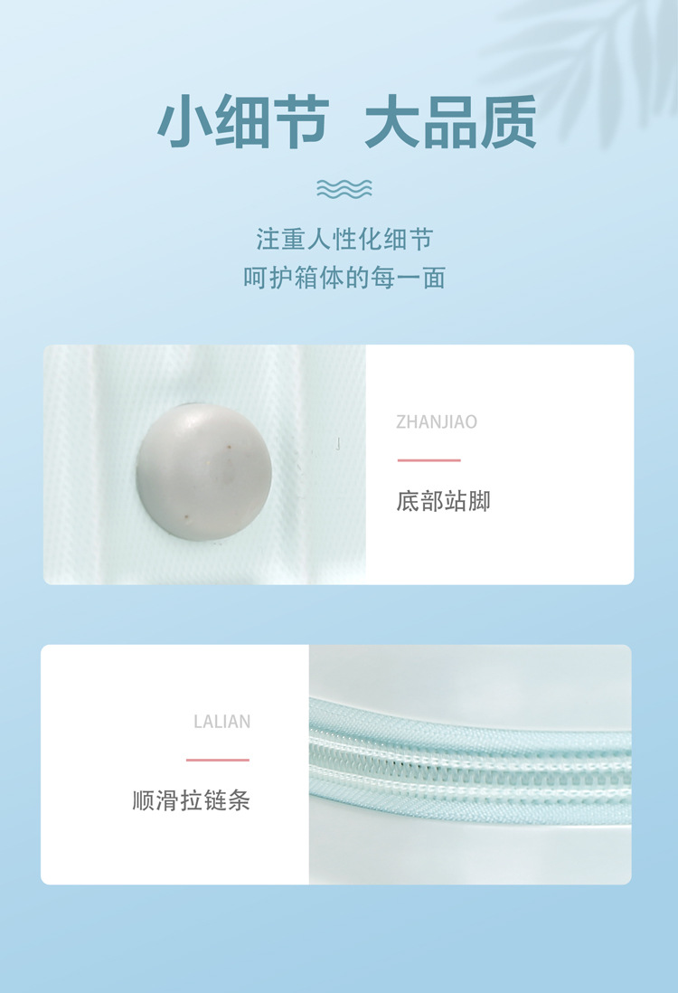 Wholesale of 14-inch and 16-inch carry-on suitcases, cosmetic cases, souvenirs, small and mini travel combination boxes, and storage bags pic 5