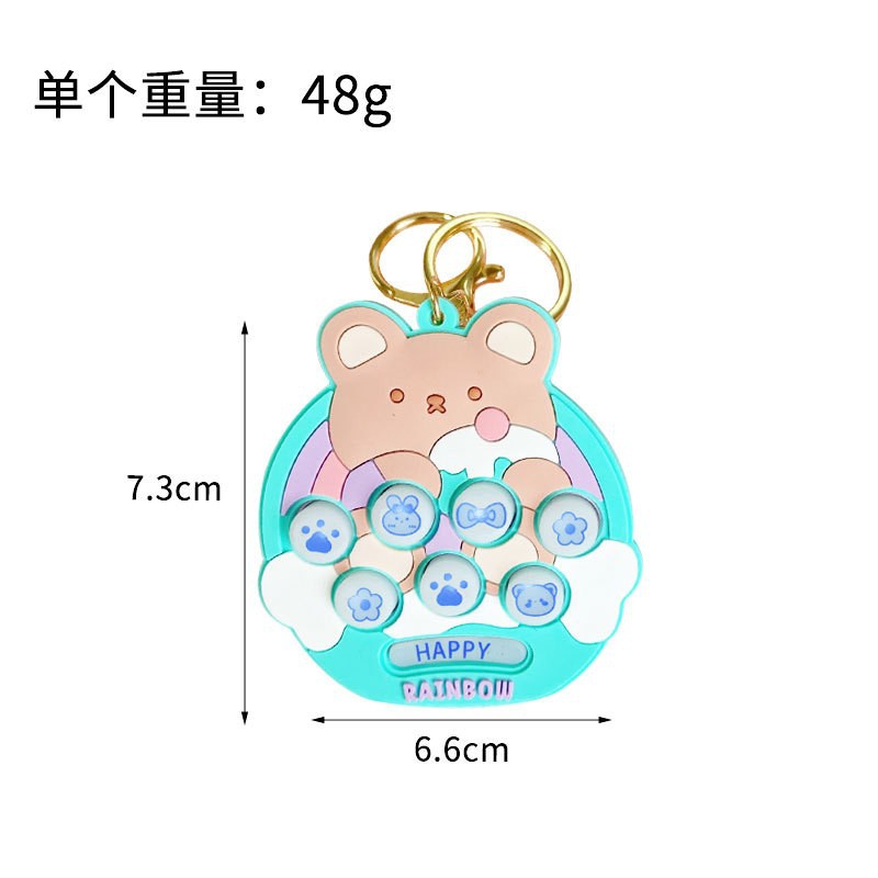 卡通迷你掌上儿童打地鼠发光游戏机钥匙扣益智解压玩具按按乐挂件详情3