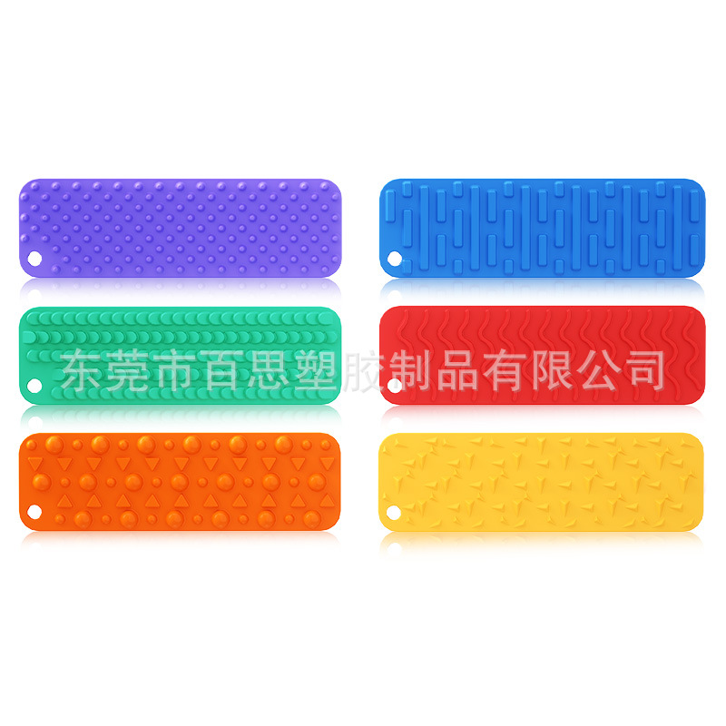 跨境Sensory Fidget Toys儿童感官解压玩具弹性硅胶纹理减压手环详情16