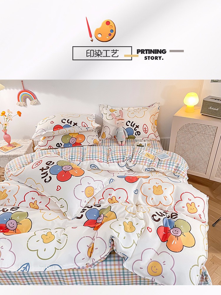 Wholesale of new all-cotton four-piece sets, frosted thickened pure cotton bed sheets, bed covers, three-piece sets, gifts, and bedding on consignment pic 8