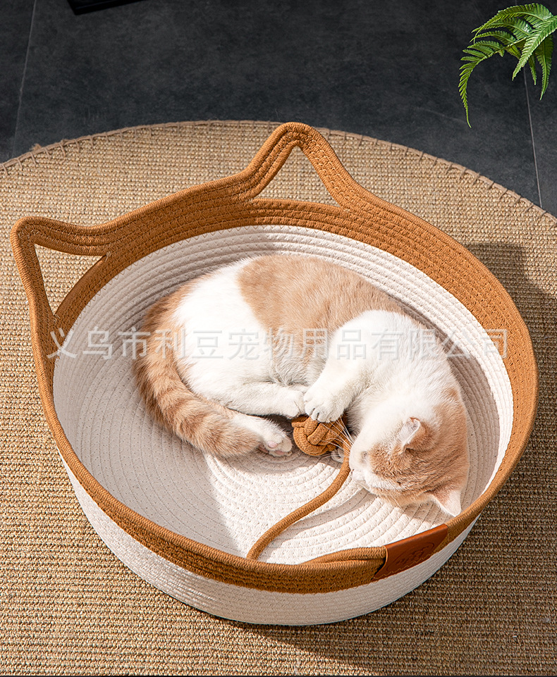 拼色编织猫窝粗麻藤编猫窝四季通用猫床编织猫咪玩具宠物用品详情16