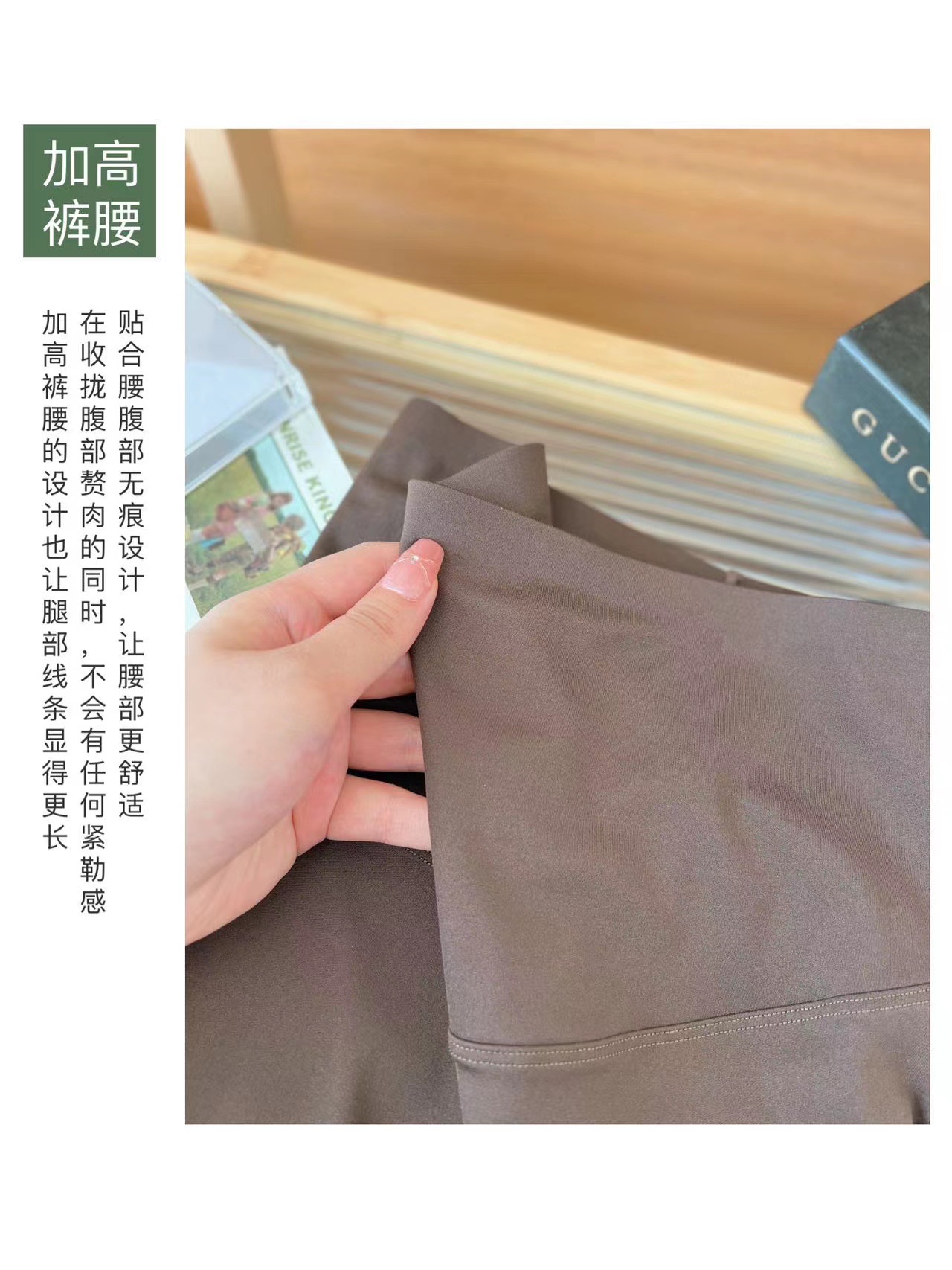 Al por mayor primavera otoño nuevo nueve puntos pantalones de barbie finos solo sin bola para las mujeres leggings pantalones de tiburón slim cintura alta retráctil abdomen pic 17