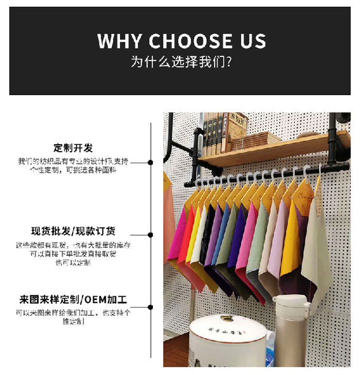 Wholesale of spring and summer clothing fabrics in stock, including small checkered printed bubble check polyester fabric, dresses, accessories and mask fabric pic 9