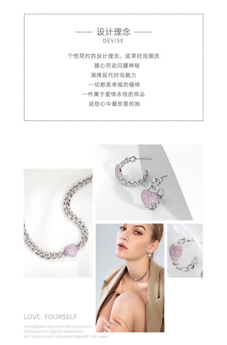 丽银饰品粉色爱心锆石套系耳环水钻东大门时尚品牌首饰套装批发 pic 2