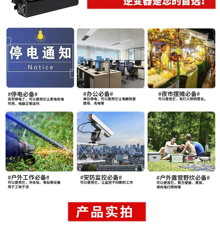 详11.jpg