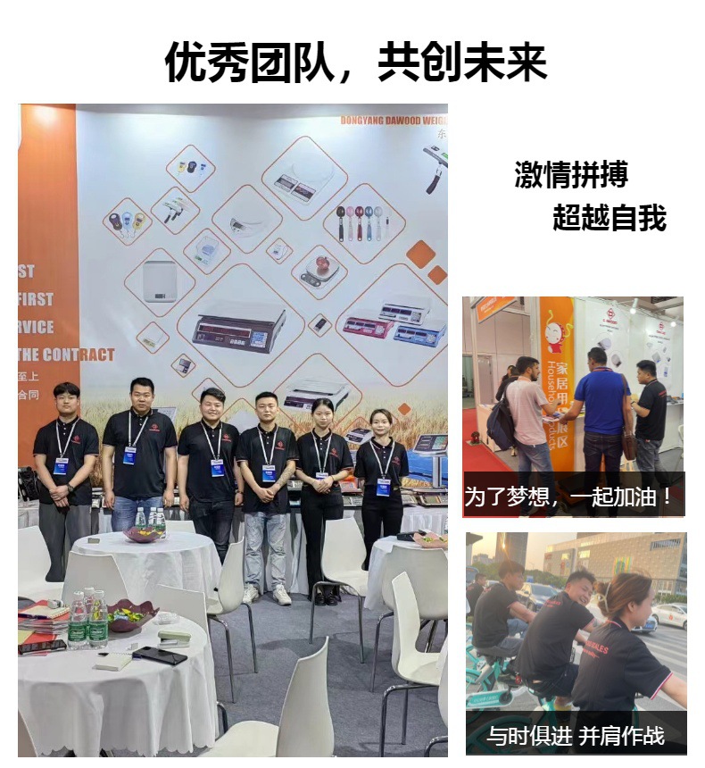 珠寶秤手机称0.01g克称便携式手掌称迷你电子口袋称珠宝手机秤详情6