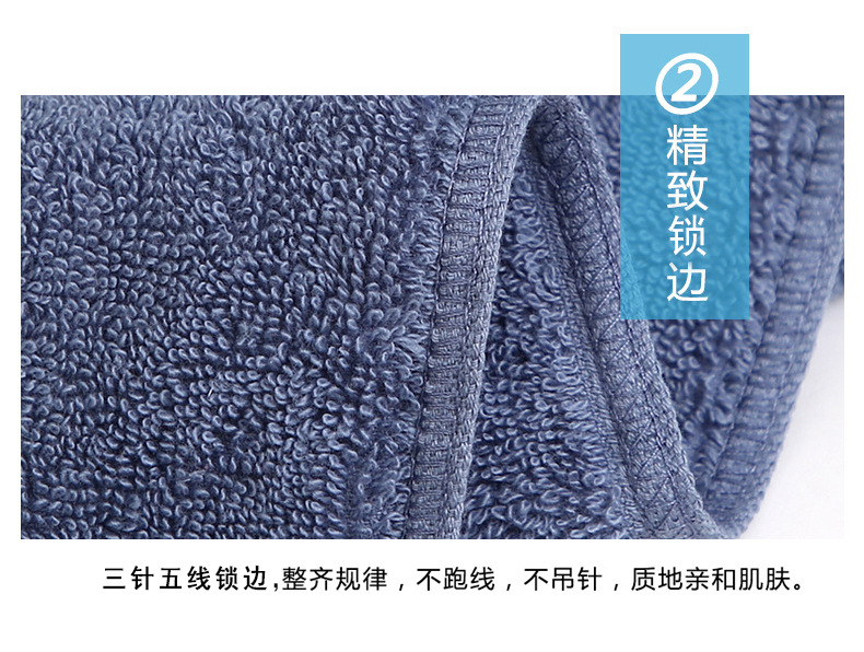 新疆长绒棉毛巾批发120g全棉加厚吸水洗脸面巾新年伴手礼纯棉毛巾详情23