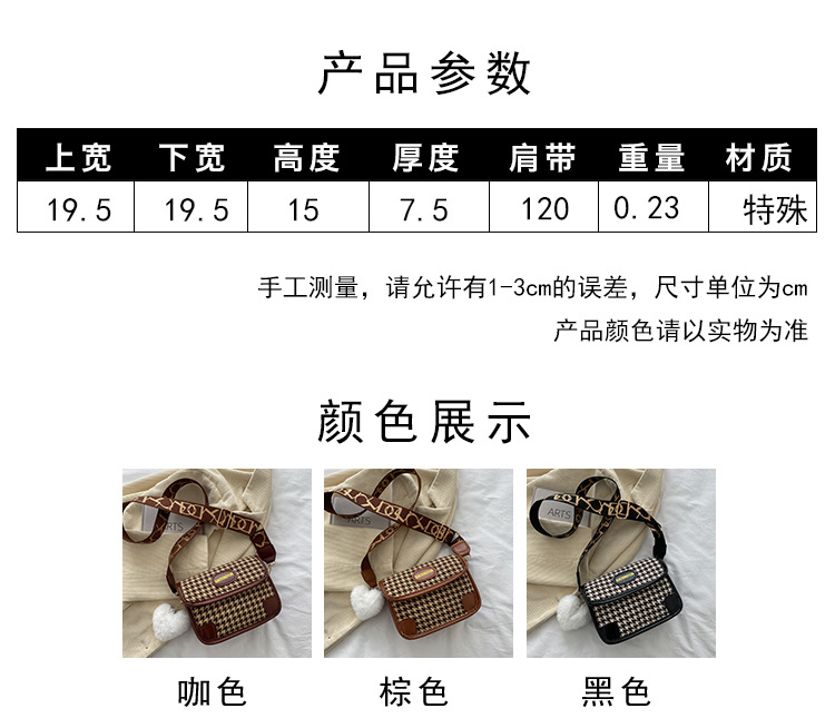 0细节尺寸_02.jpg