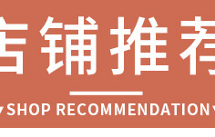 儿童房柜门拉手可爱卡通橱柜抽屉防撞把手幼儿园柜子彩色陶瓷拉手详情3