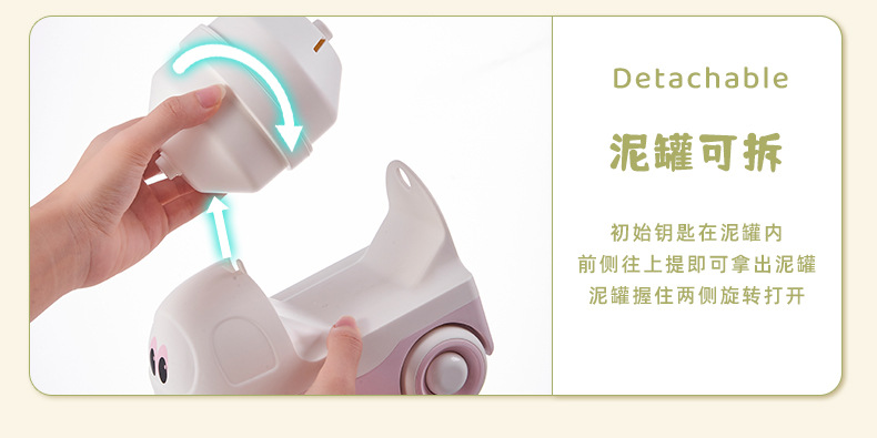 新品创意玩具搅拌车存钱罐可存可取儿童储蓄罐男女孩礼物桌面摆件详情5