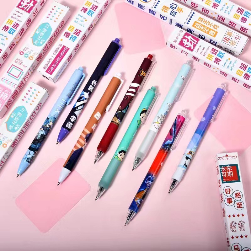 盲盒笔中性笔学生写字笔办公笔签字笔工厂直销详情1