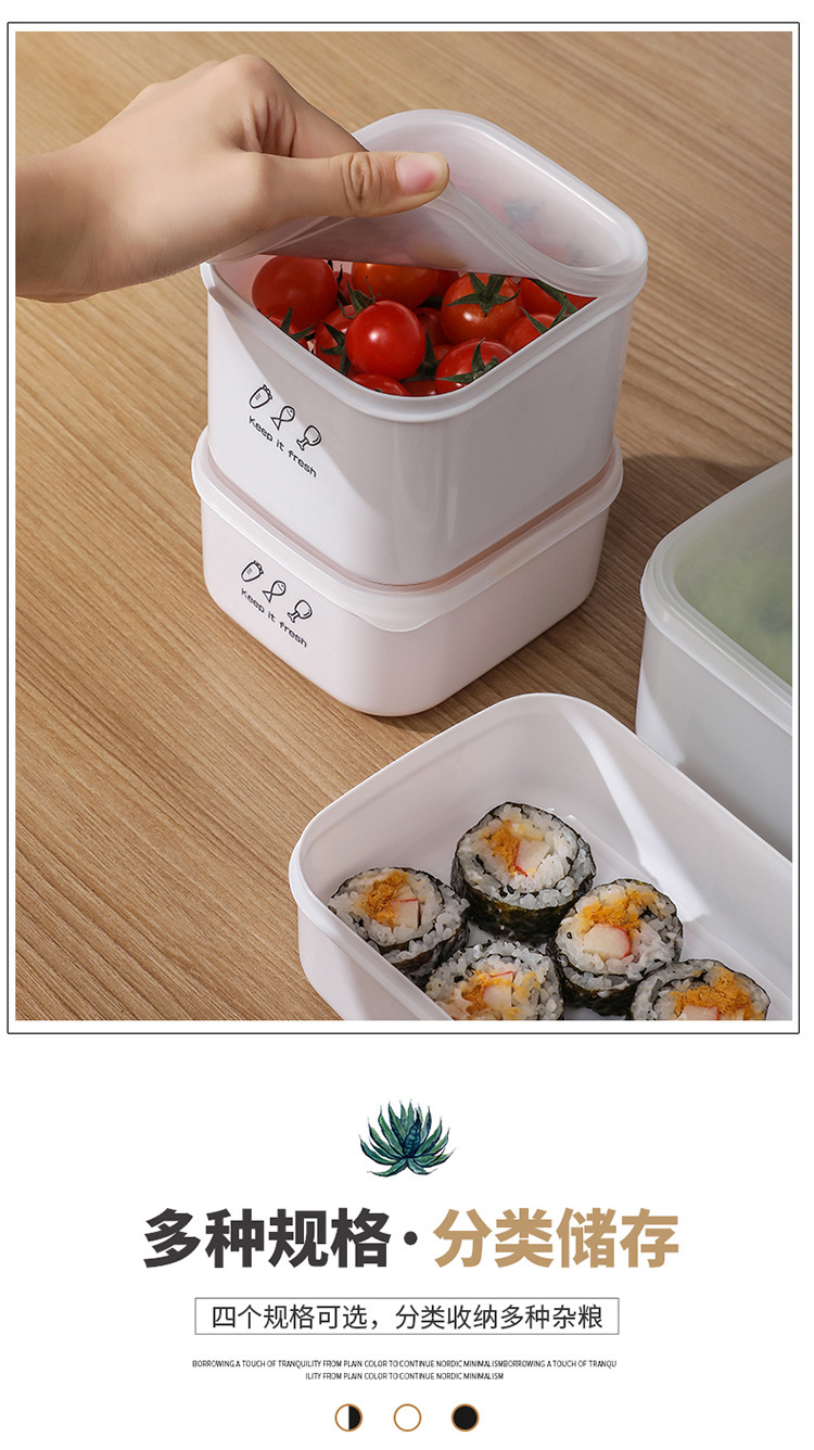 Refrigerator storage box, fresh-keeping box, food-grade multigrain brown rice portioning box, microwave oven heating bento box pic 9