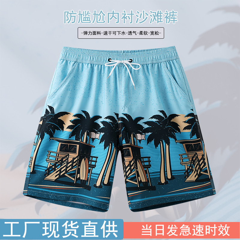 沙滩裤男温泉宽松欧美大码短裤夏外穿弹力大裤衩五分裤速干游泳裤详情1
