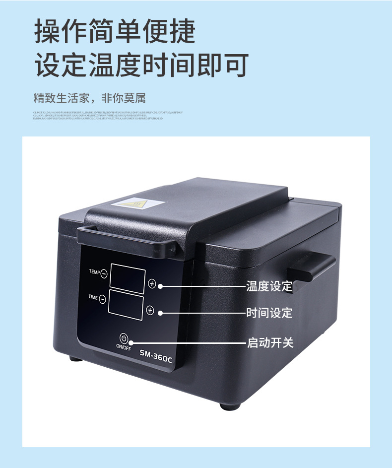 新款美容美发美甲工具消毒柜SM-360C台式家用小型高温消毒柜批发详情7