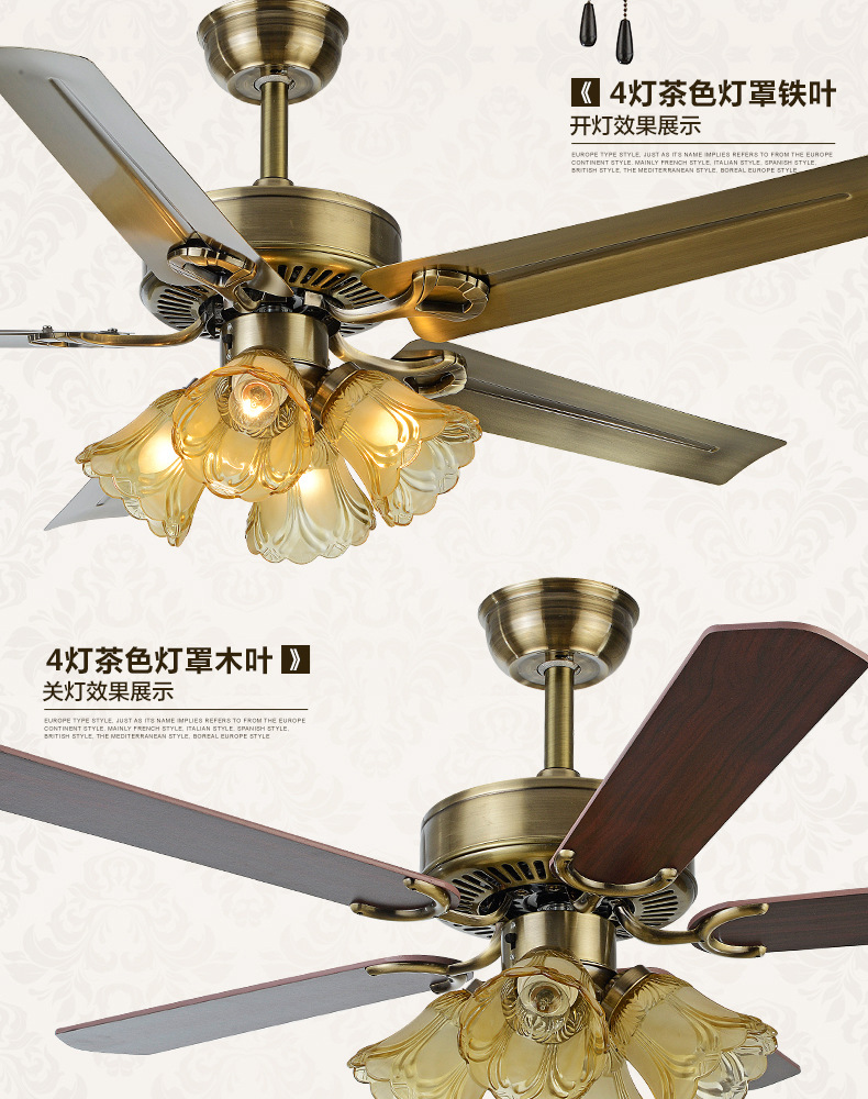 Industrial ceiling fan lights, European-style wood leaf bedroom electric fan lights, retro living room chandeliers, iron leaf dining room fan lights pic 14