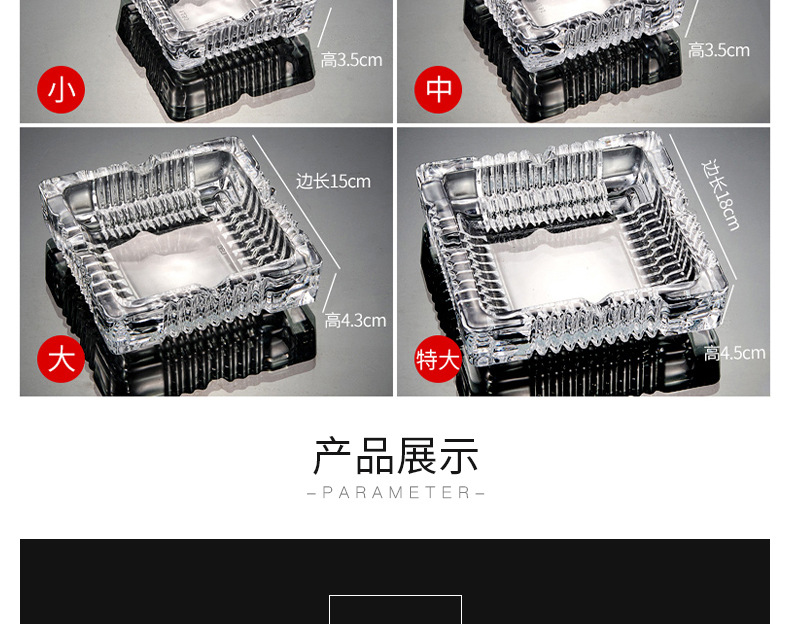 Green Apple Classic ashtray Square Wheel Ashtray YG1016 series wholesale Creative transparent ashtray for hotel and household use pic 5