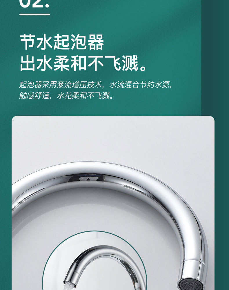 304 stainless steel kitchen hot and cold water faucets, splash-proof sink, sink, sink, rotary single cooling pic 8