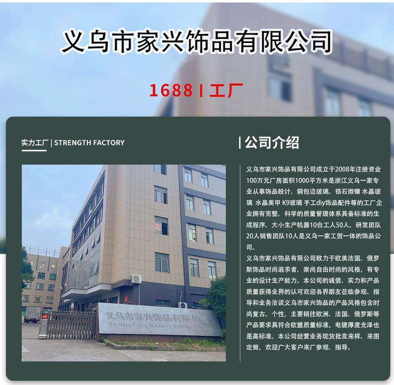 铜镀金保色爱心水滴双吊坠DIY手工饰品手链项链耳饰挂件配件材料详情1