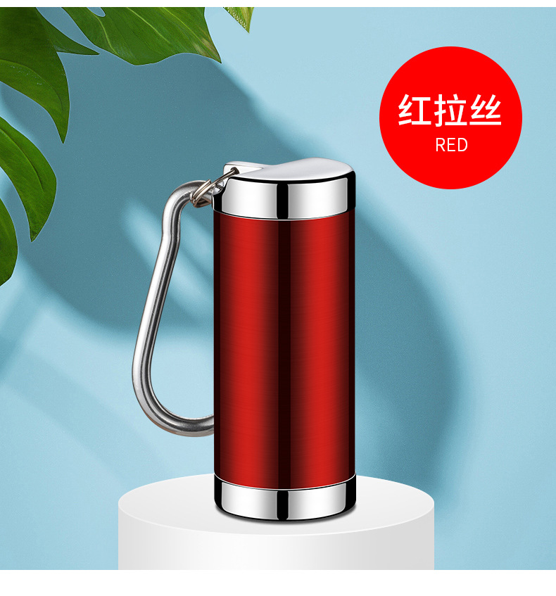 严选挂件式金属烟灰缸 便携迷你胶囊钥匙扣随身烟灰盒烟灰缸批发详情21