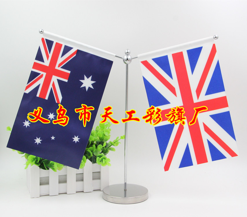 Wholesale marble Y-shaped silver table flag stands, national flags, colored flags, hand-cranked floor-standing flagpoles pic 8