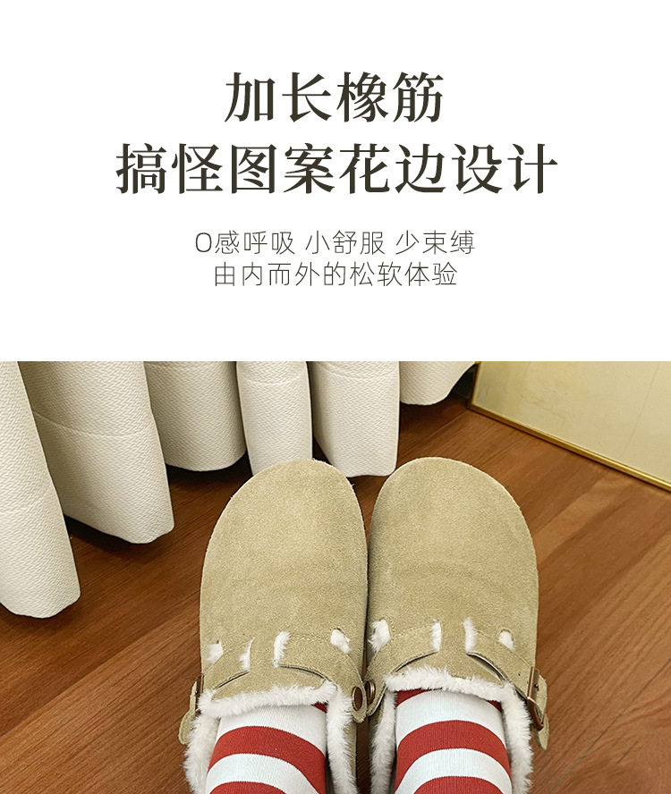 New spring pure cotton mid-calf socks for women, sweat-absorbing, funny French fries socks, cartoon casual socks, Zhuji Hosiery pic 8