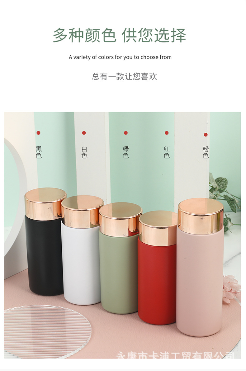 迷你保温杯_02.jpg