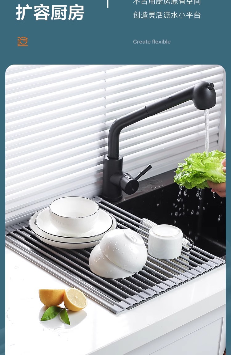 New silicone water-draining rack, sink roller shutter bowl rack, water filter basket, kitchen heat insulation pad, storage rack, foldable water filter pic 4