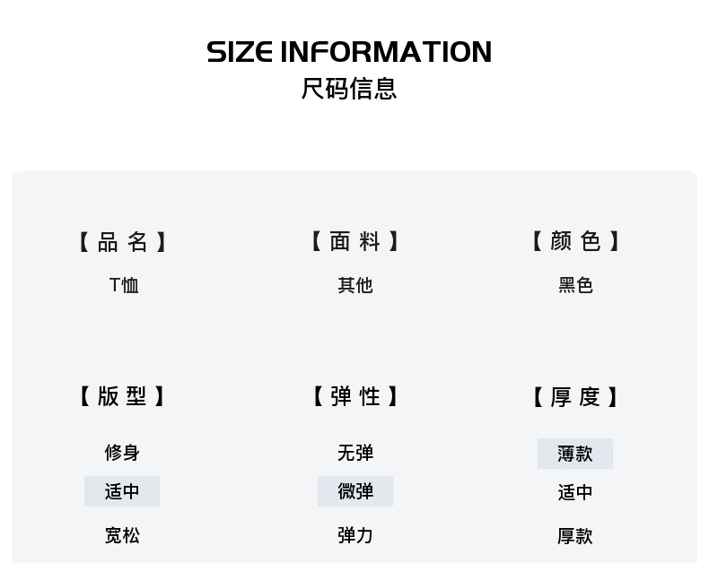 男大童夏装卡通polo衫短袖t恤2025新款儿童男孩夏季潮酷宽松上衣详情4