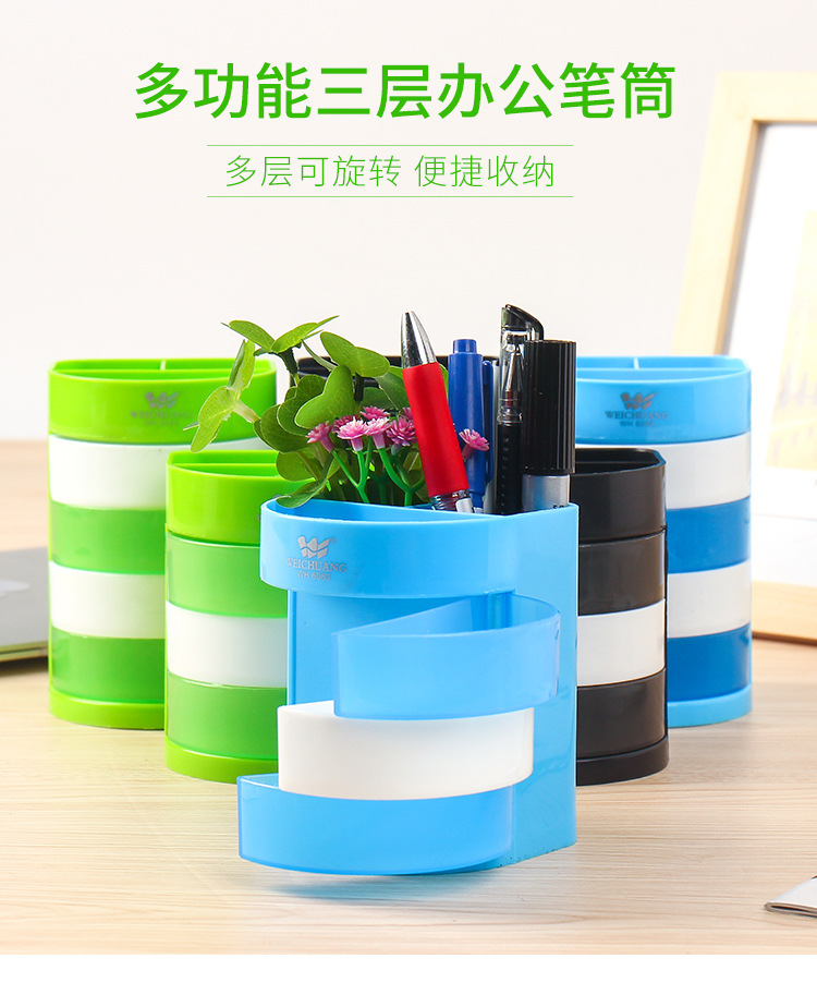 Wholesale of multi-functional pen holders, multi-layer circular plastic office desktop ornaments, fashionable and simple large-capacity storage boxes pic 22
