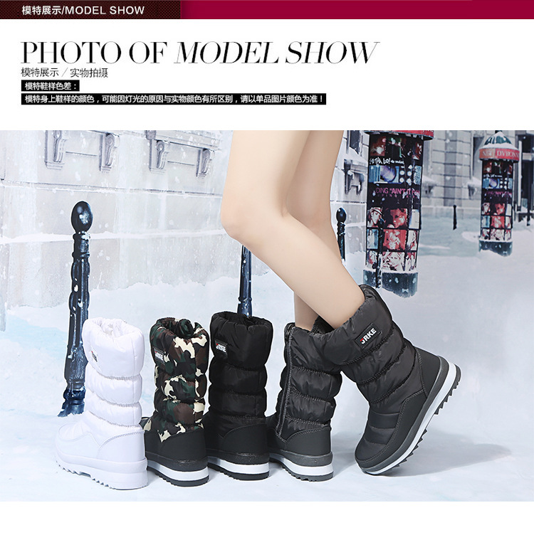 俄罗斯跨境外贸大码2023秋冬新款加绒加厚雪地靴女棉靴Snow boots详情20