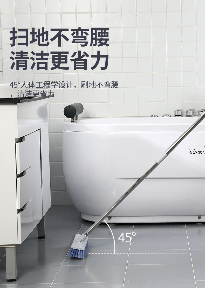Bathroom floor brush for cleaning tiles, long-handled floor brush, hard-bristled two-in-one floor brush, bathroom and kitchen water scraper pic 15