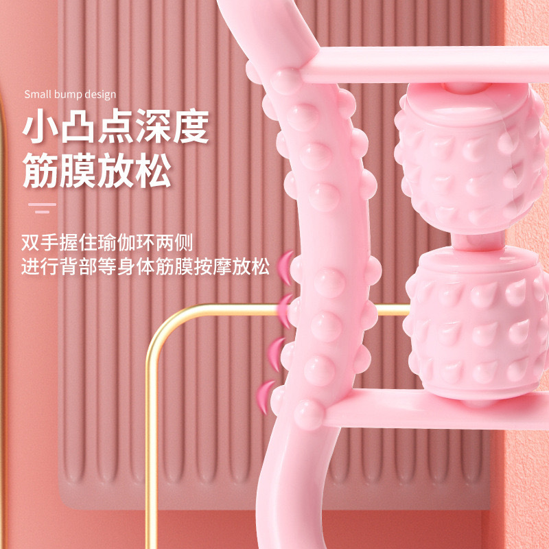 开肩美背二轮瑜伽环普拉提环腿部腰部颈部按摩器瘦大小腿瘦身健身详情11