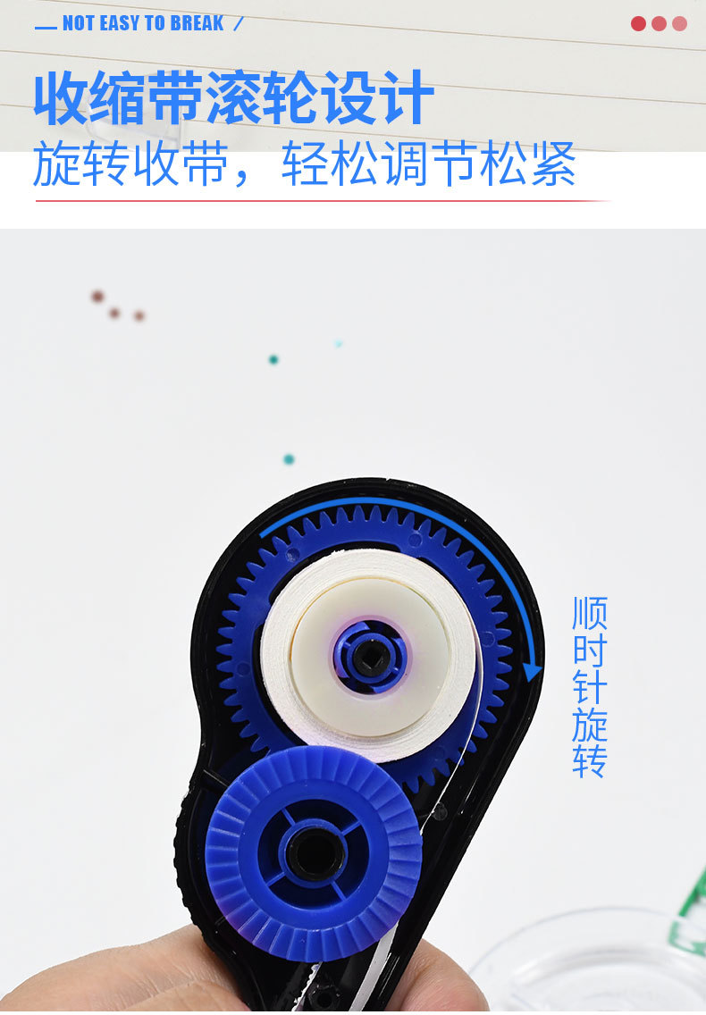 Wholesale of large-capacity and cost-effective 3-piece office stationery correction tape sets for students during decoration pic 5