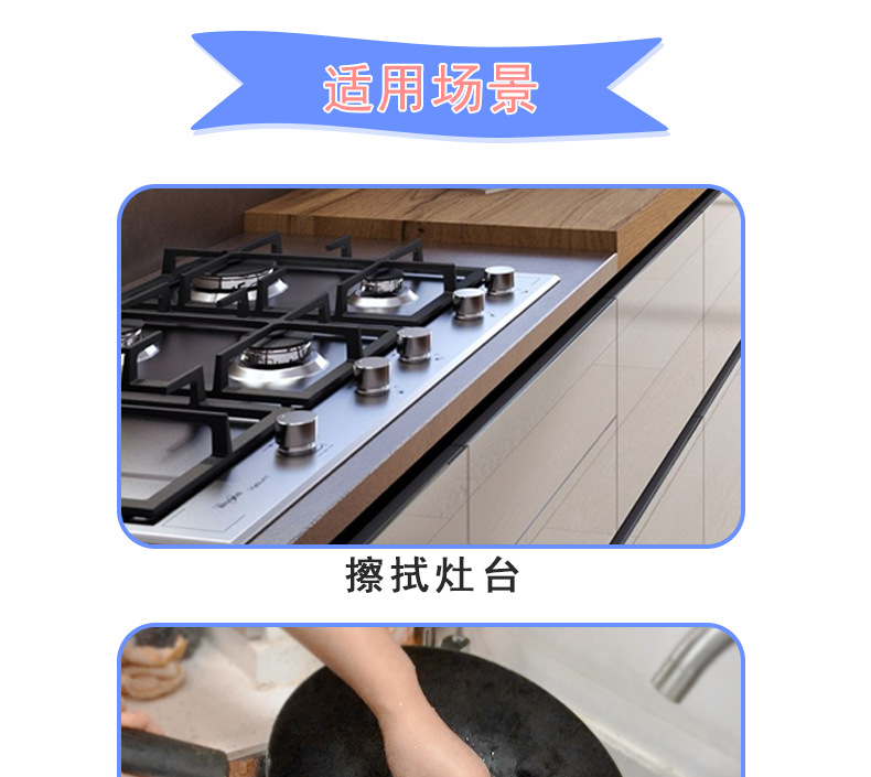 妙洁钢丝球不锈钢家用清洁球厨房洗碗刷锅金属不掉丝锅刷百货批发详情7