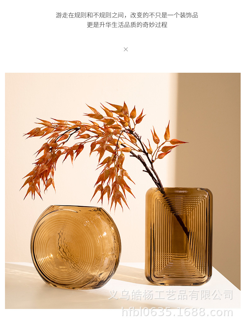 2020 New creative geometric glass vase for living room, dining table, entrance hall, dried flower arrangement decoration, light luxury style pic 7